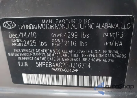 2011 Hyundai Sonata Gls from USA, damaged, VIN 5NPEB4AC2BH216714